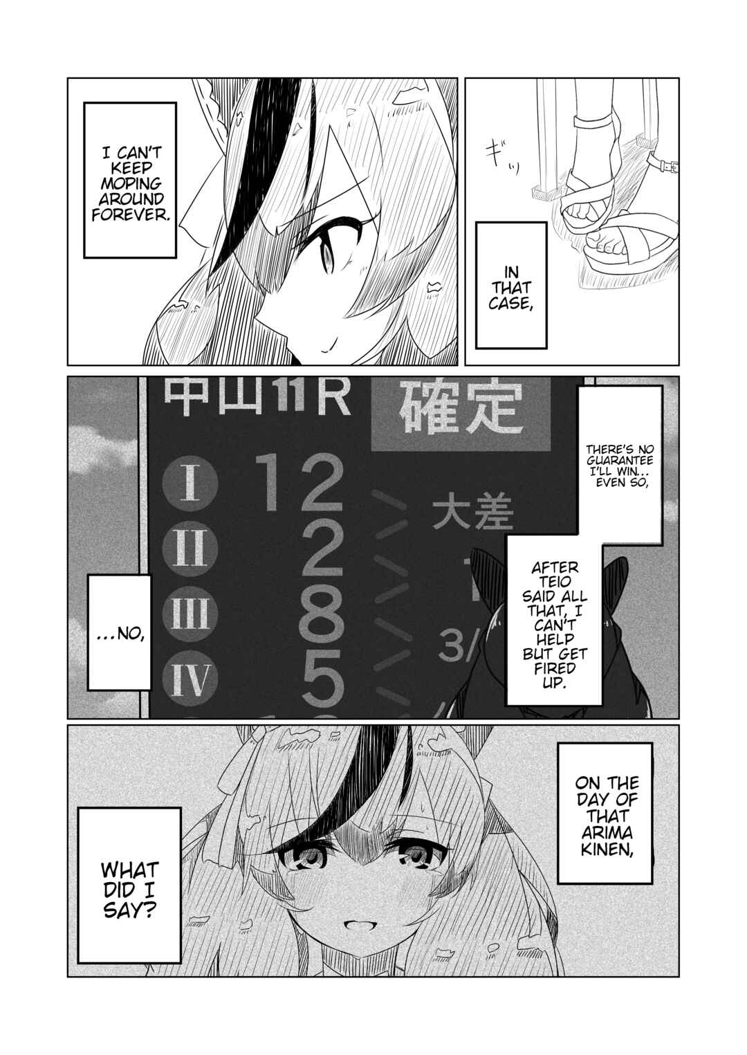 See you next Turf! Chapter ? - Page 36