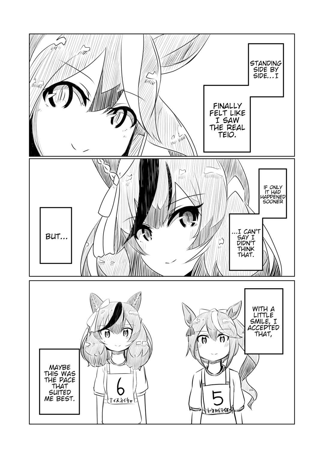 See you next Turf! Chapter ? - Page 42