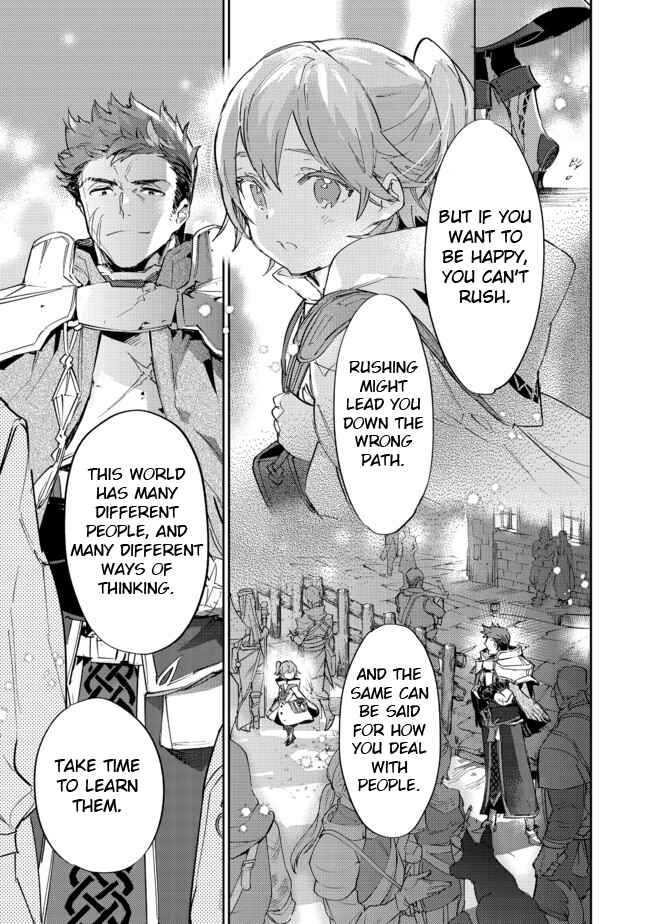 Saijaku Tamer wa Gomi Hiroi no Tabi wo Hajimemashita. @COMIC Chapter 11.2 - Page 10