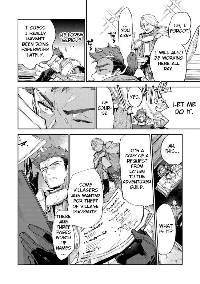 Saijaku Tamer wa Gomi Hiroi no Tabi wo Hajimemashita. @COMIC Chapter 11.2 - Page 21