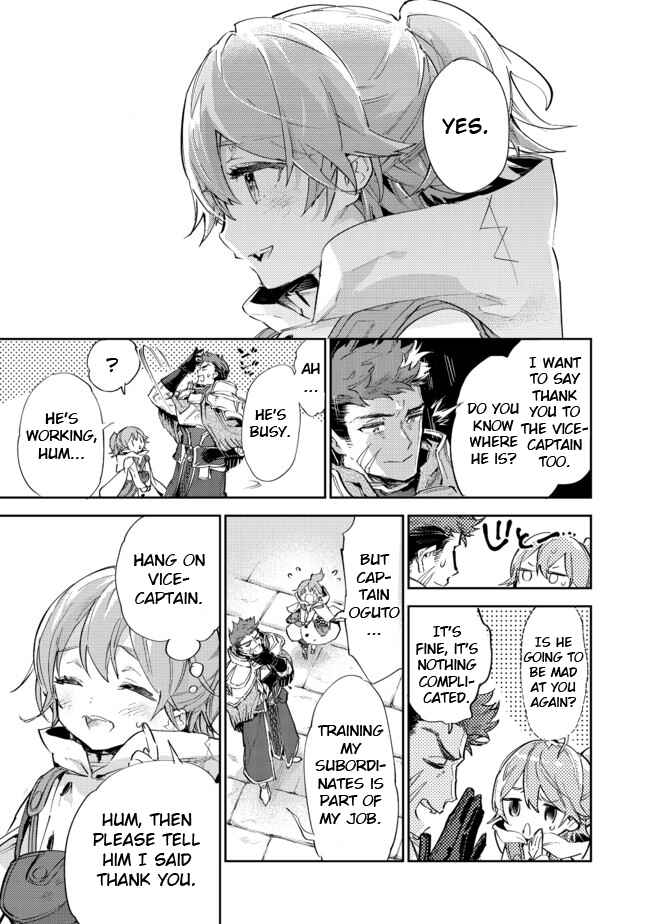 Saijaku Tamer wa Gomi Hiroi no Tabi wo Hajimemashita. @COMIC Chapter 11.2 - Page 4