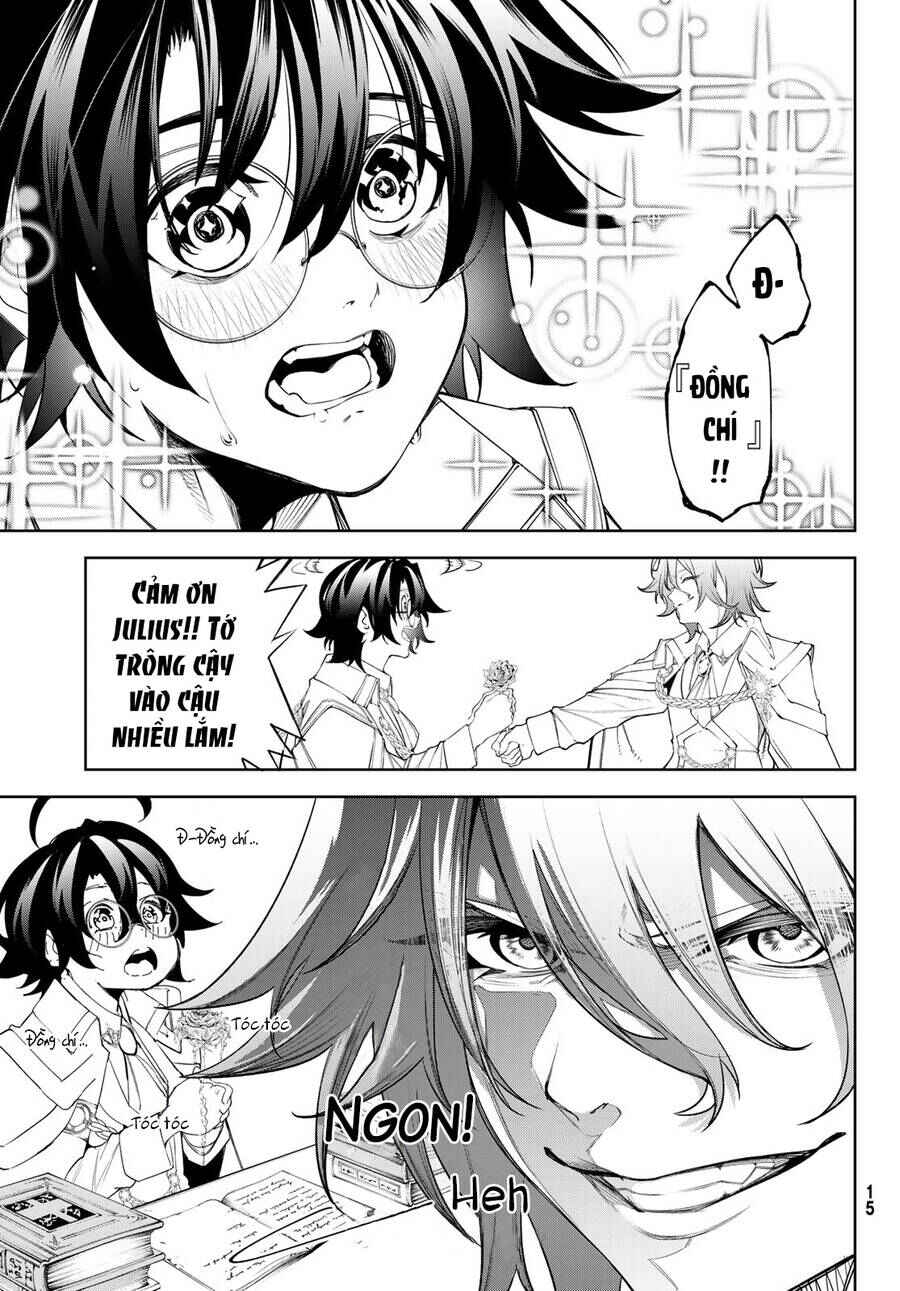 Tsue to Tsurugi no Wistoria Chapter 34 - Page 11