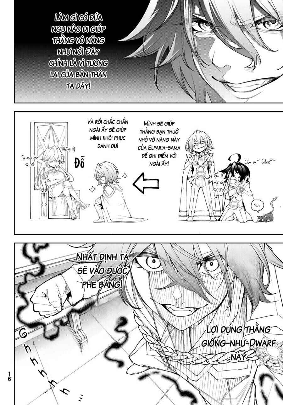 Tsue to Tsurugi no Wistoria Chapter 34 - Page 12