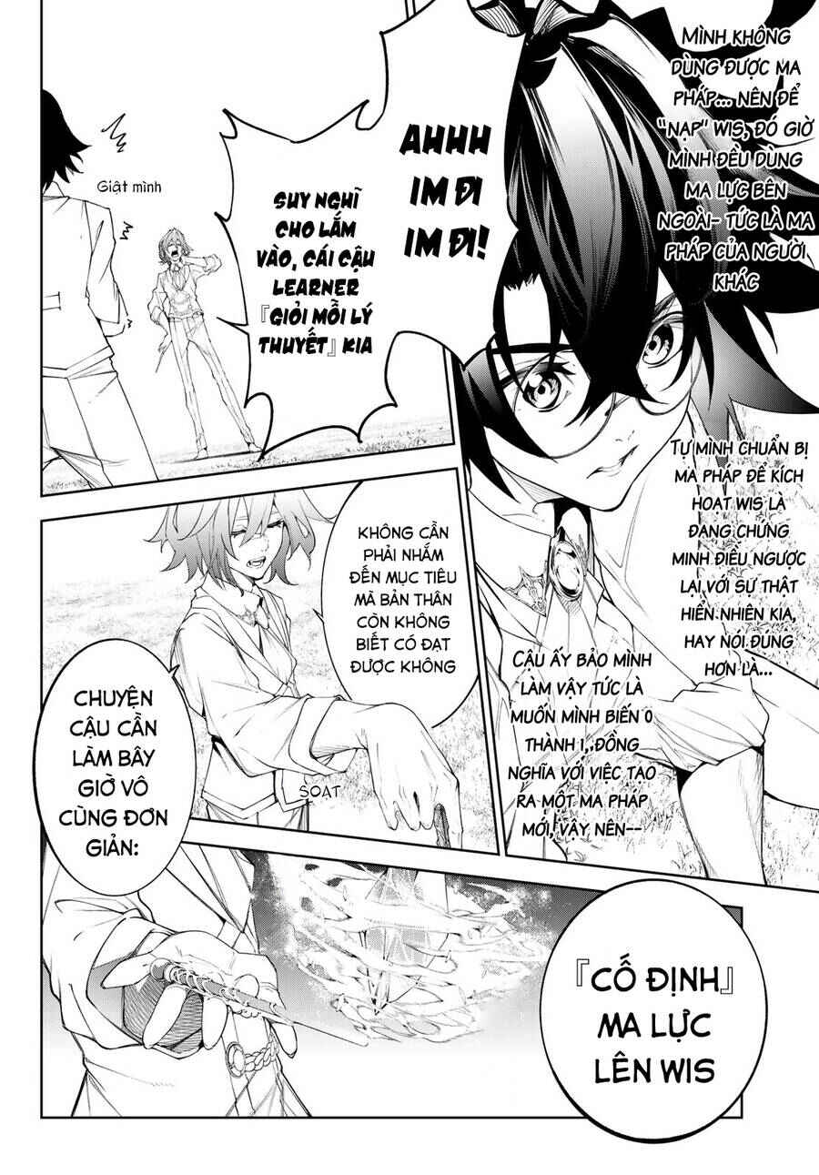 Tsue to Tsurugi no Wistoria Chapter 34 - Page 19
