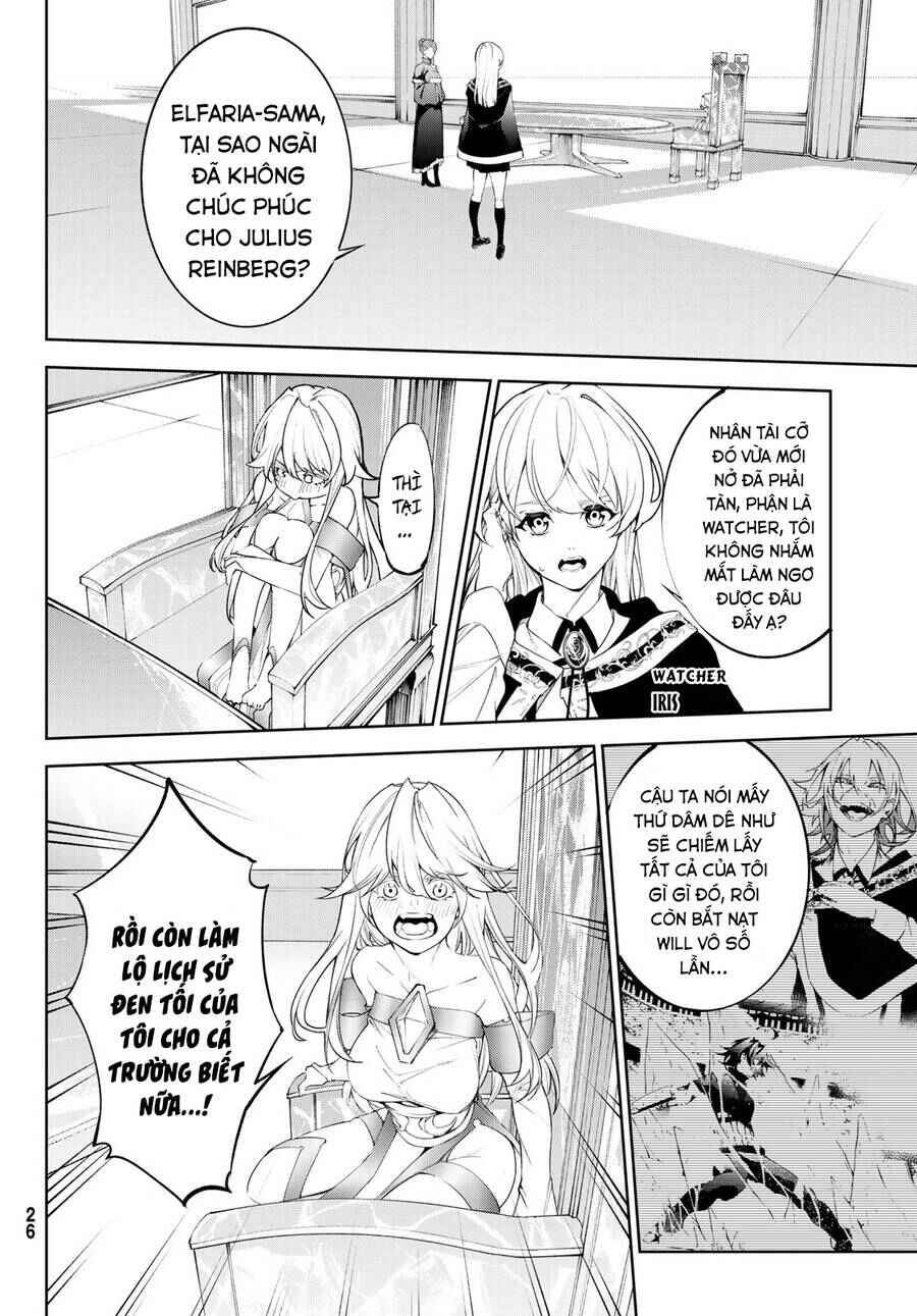 Tsue to Tsurugi no Wistoria Chapter 34 - Page 23