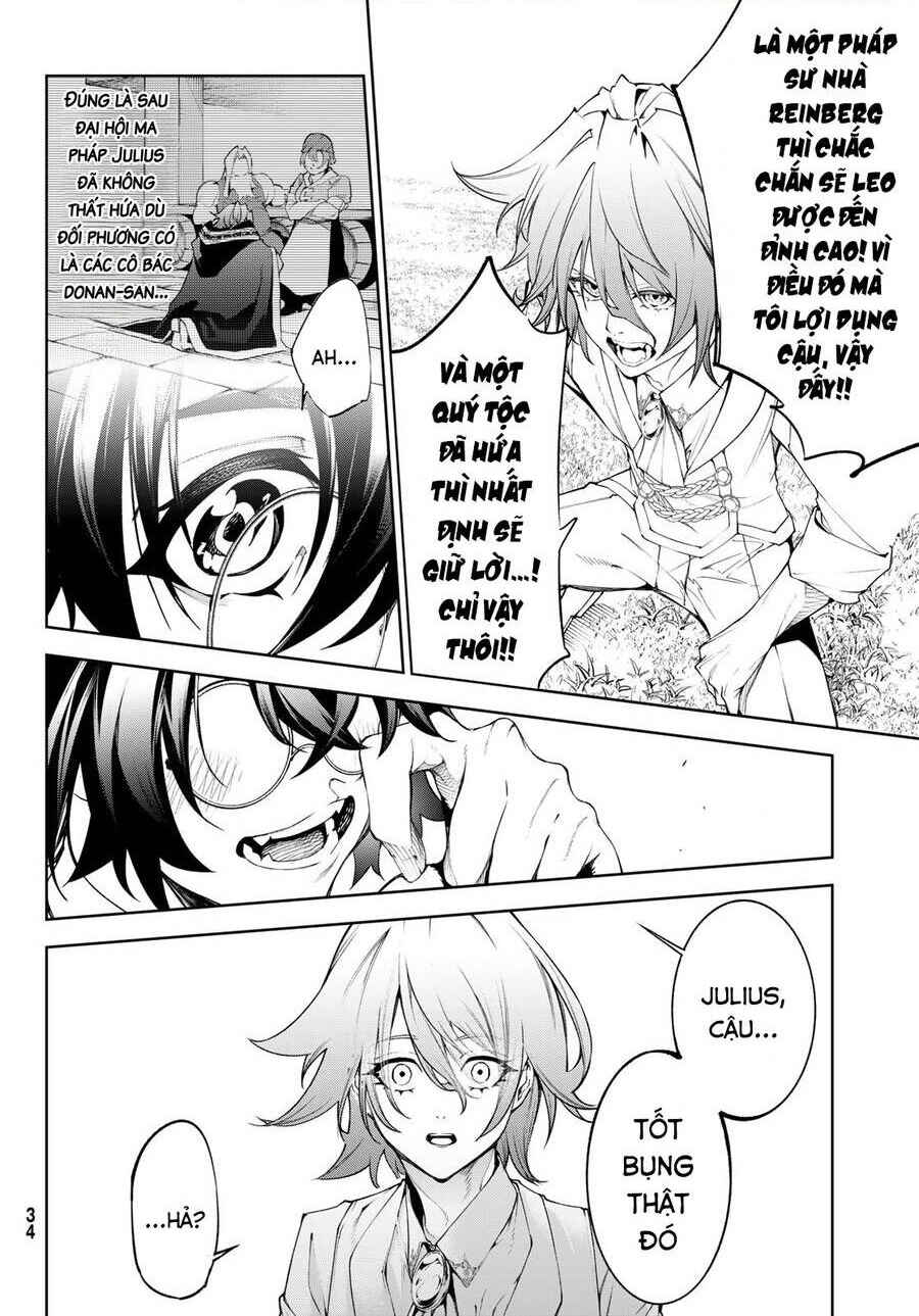 Tsue to Tsurugi no Wistoria Chapter 34 - Page 31