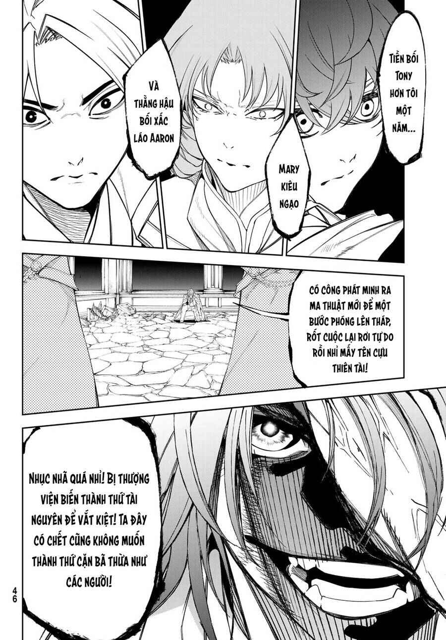 Tsue to Tsurugi no Wistoria Chapter 34 - Page 43