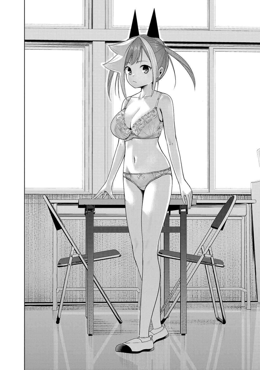 Kaijin Mira no Dai-2 Keitai ga Kawaisugiru Chapter 9 - Page 8