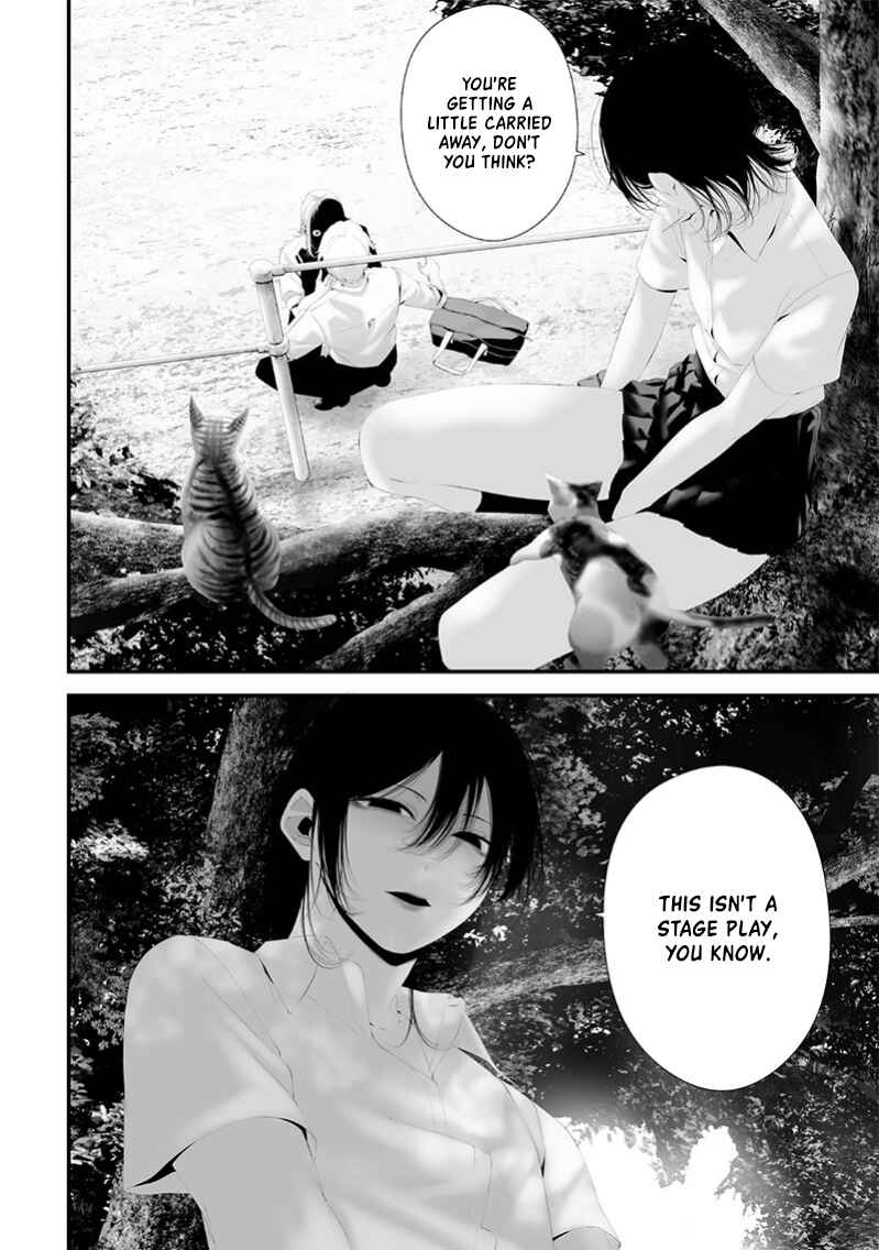 Tsurenai Hodo Aokute Azatoi Kurai ni Akai Chapter 69 - Page 8