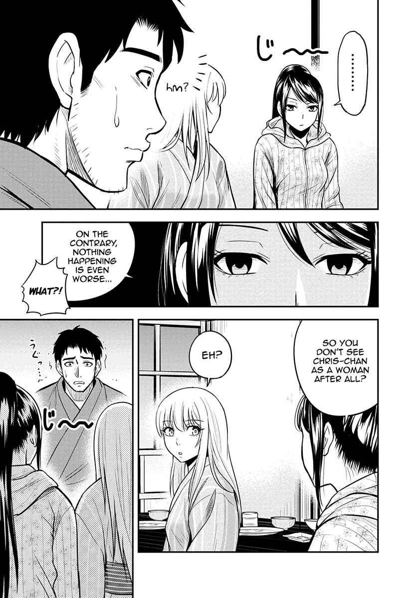 Orenchi ni Kita Onna Kishi to Inakagurashi Surukotoninatta Ken Chapter 30 - Page 13