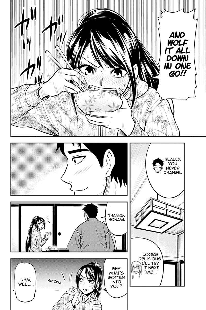 Orenchi ni Kita Onna Kishi to Inakagurashi Surukotoninatta Ken Chapter 30 - Page 8