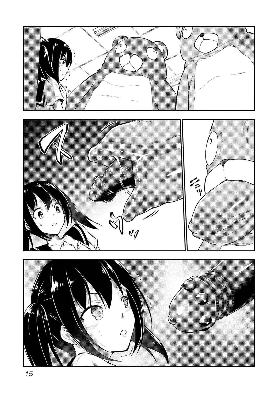 Seishokuki Aliens Meet Girls Chapter 23 - Page 16