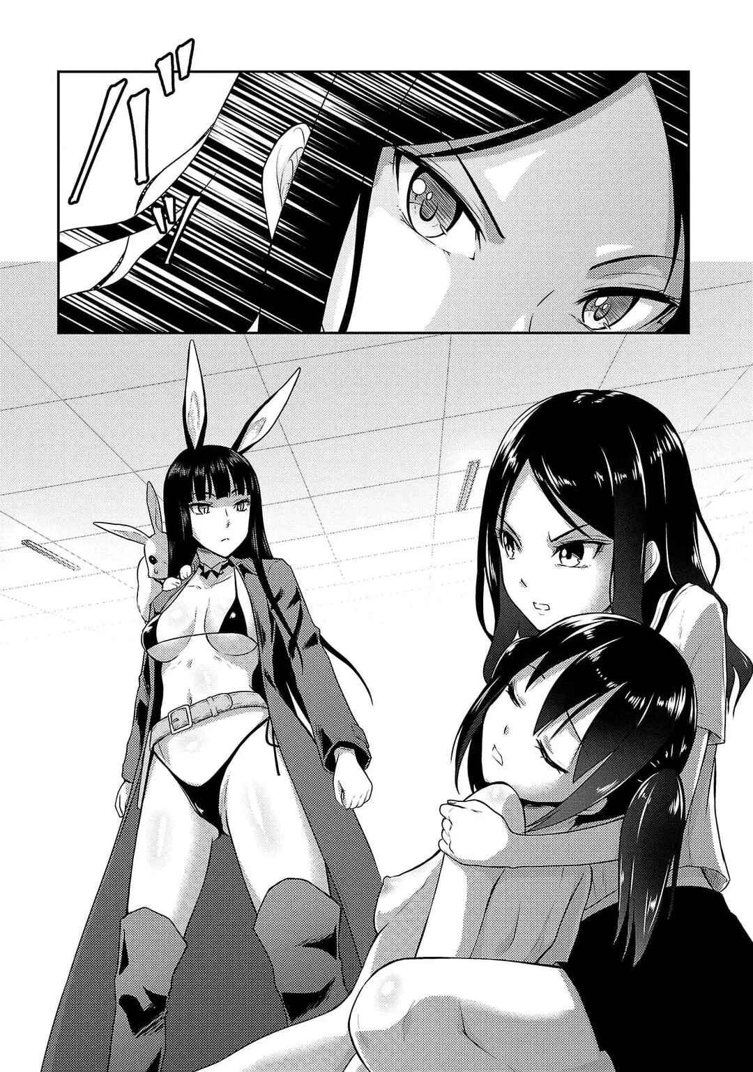Seishokuki Aliens Meet Girls Chapter 23 - Page 30
