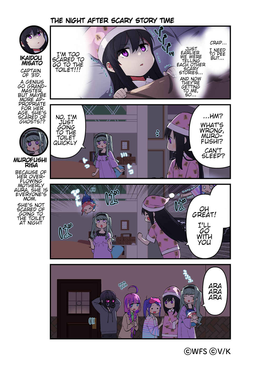 Heaven Burns Red Official 4-Koma Chapter 50 - Page 1