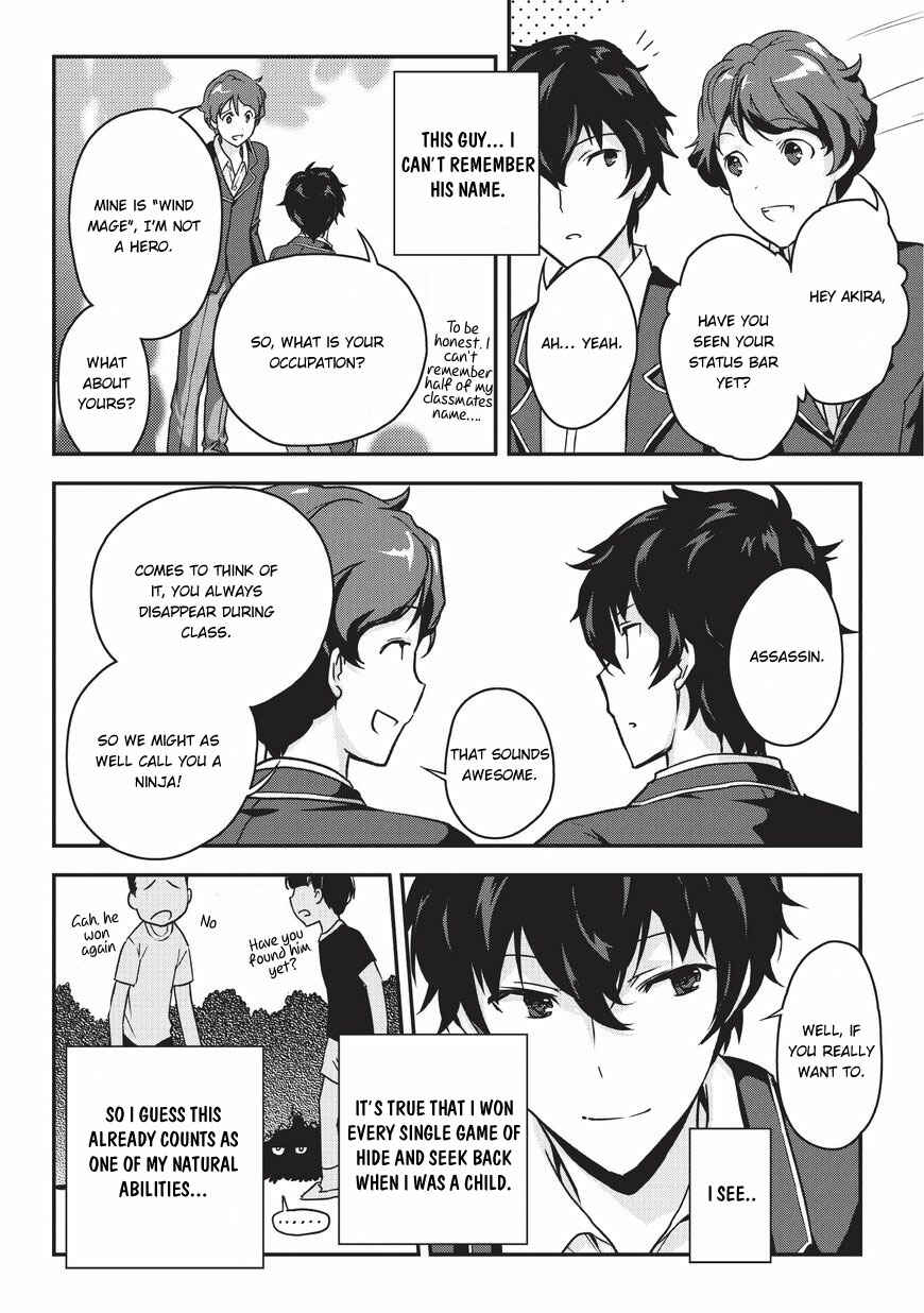 Ansatsusha de Aru Ore no Status ga Yuusha yori mo Akiraka ni Tsuyoi no da ga Chapter 1 - Page 10