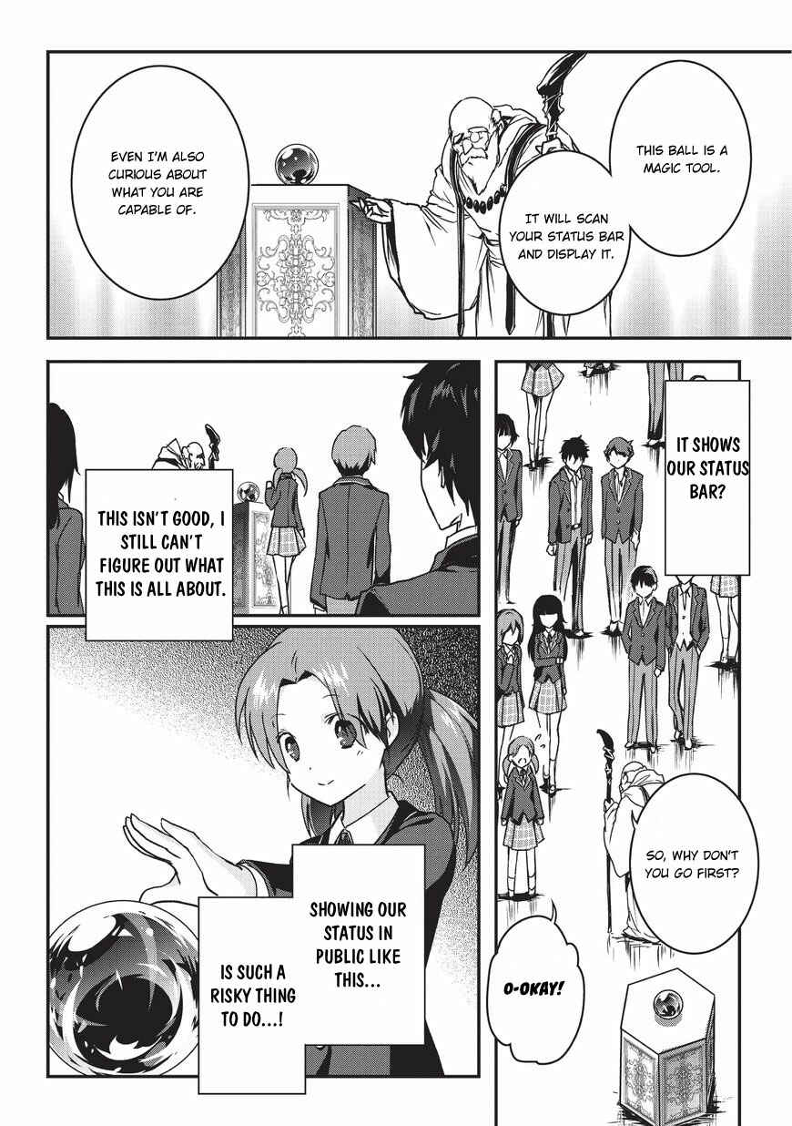 Ansatsusha de Aru Ore no Status ga Yuusha yori mo Akiraka ni Tsuyoi no da ga Chapter 1 - Page 14