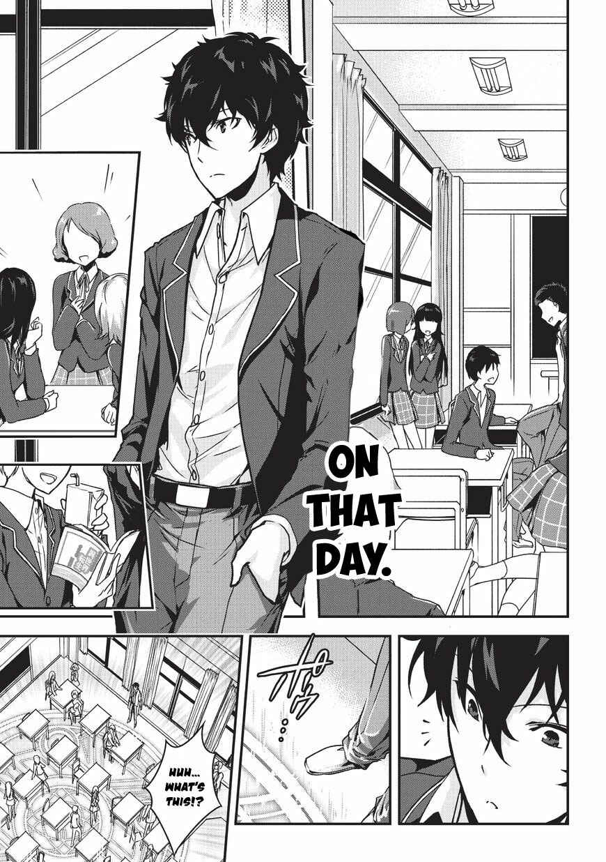 Ansatsusha de Aru Ore no Status ga Yuusha yori mo Akiraka ni Tsuyoi no da ga Chapter 1 - Page 2