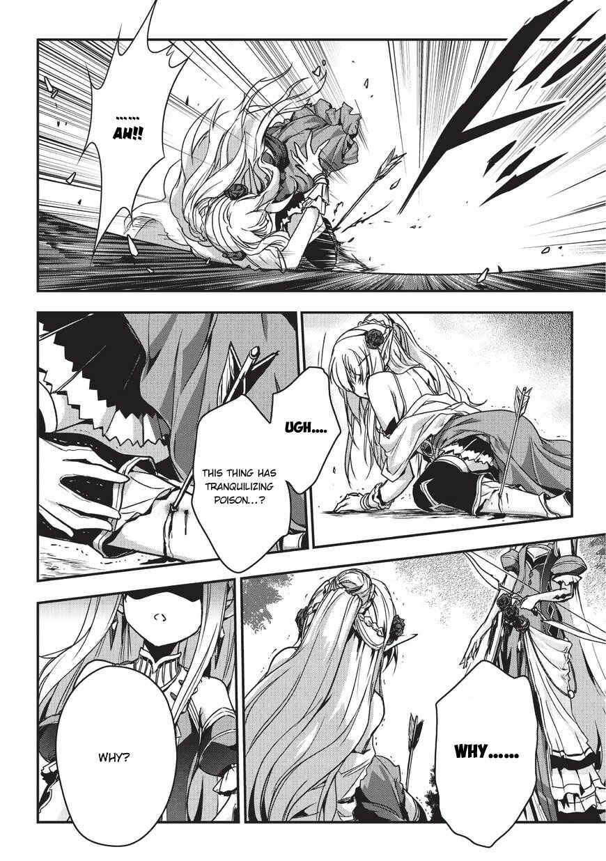 Ansatsusha de Aru Ore no Status ga Yuusha yori mo Akiraka ni Tsuyoi no da ga Chapter 1 - Page 36