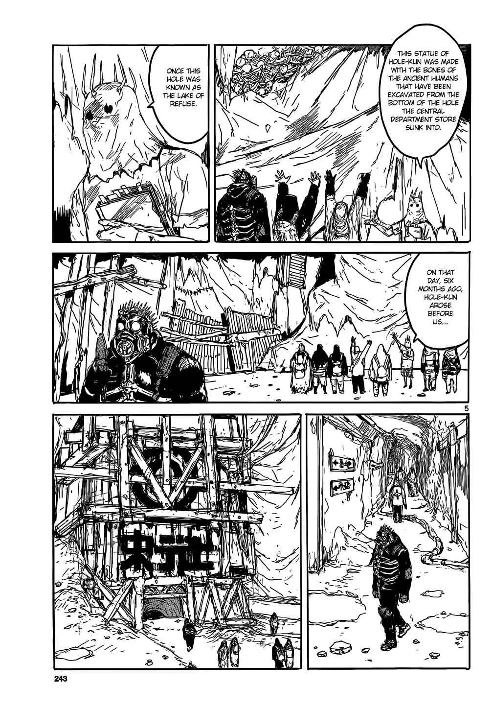 Dorohedoro Chapter 167 - Page 5