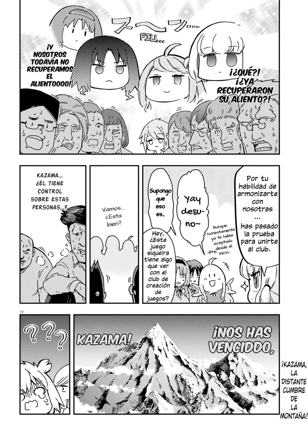 D-Frag! Chapter 160 - Page 12