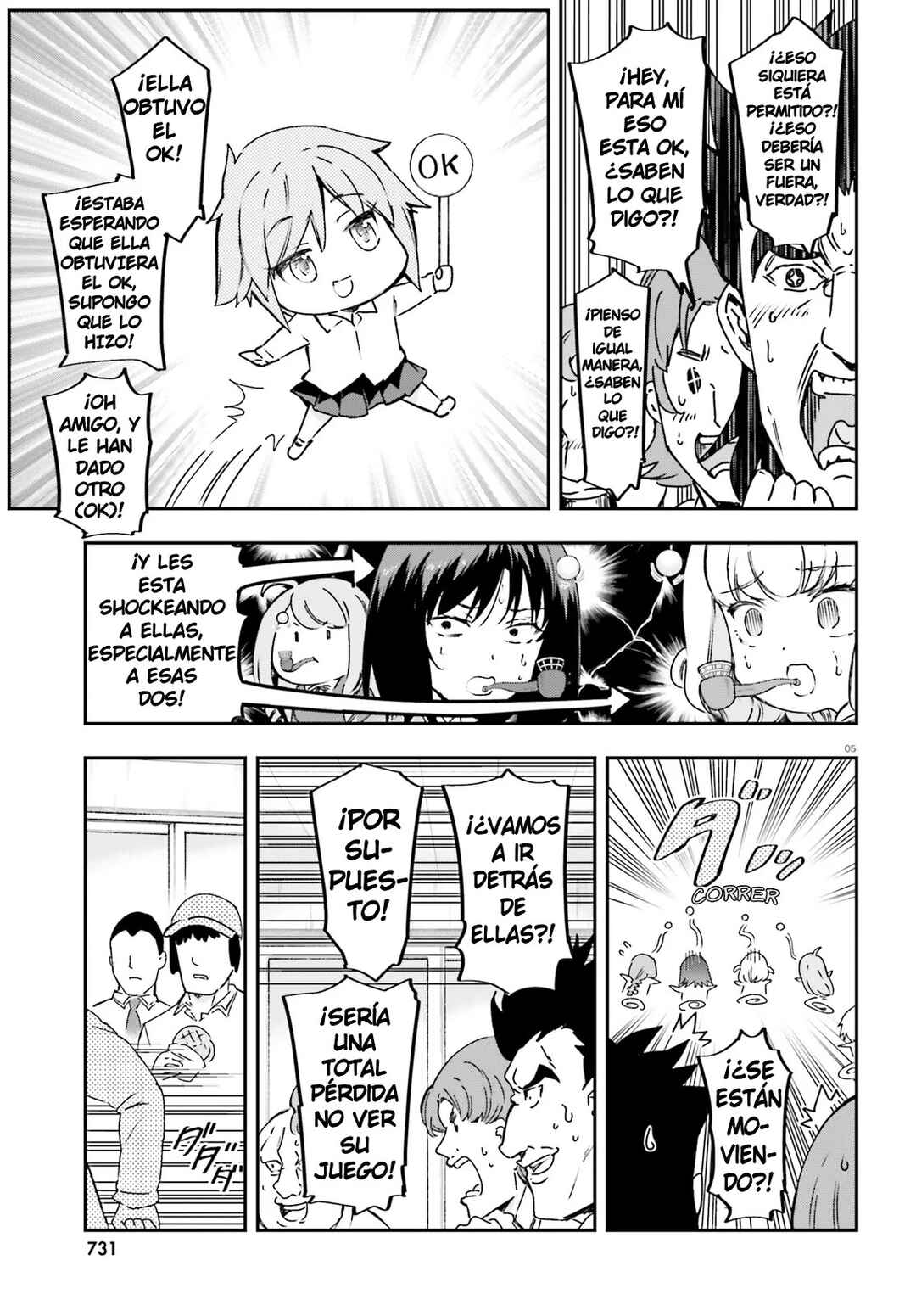 D-Frag! Chapter 160 - Page 5