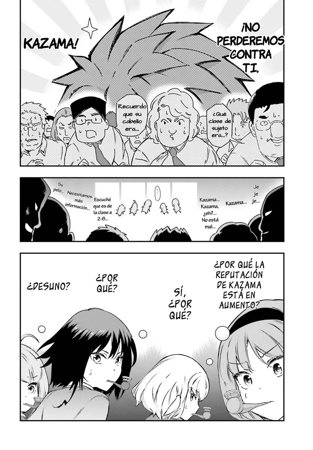 D-Frag! Chapter 160 - Page 8