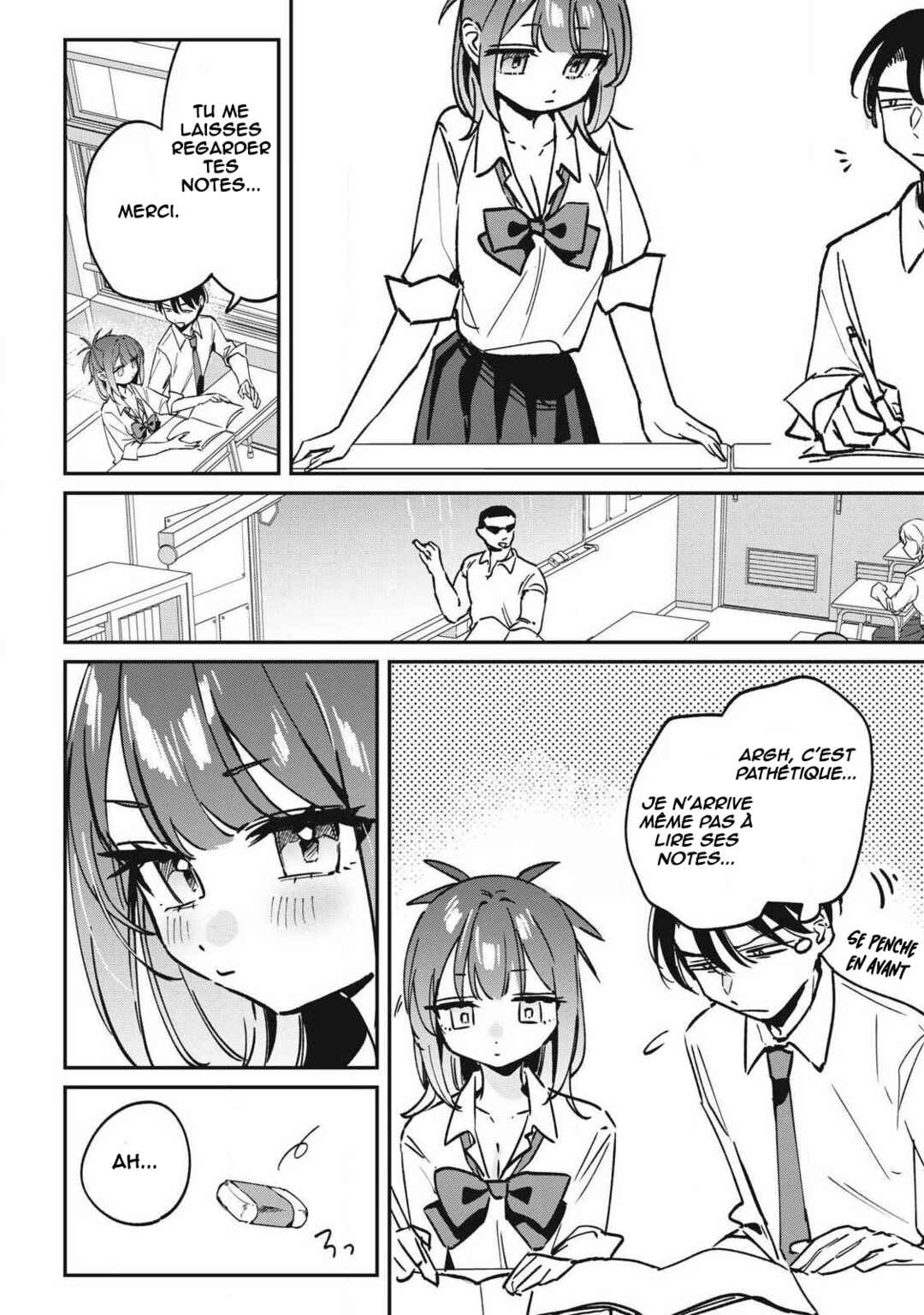 Hochiya-san wa Amariaru Chapter 24 - Page 7