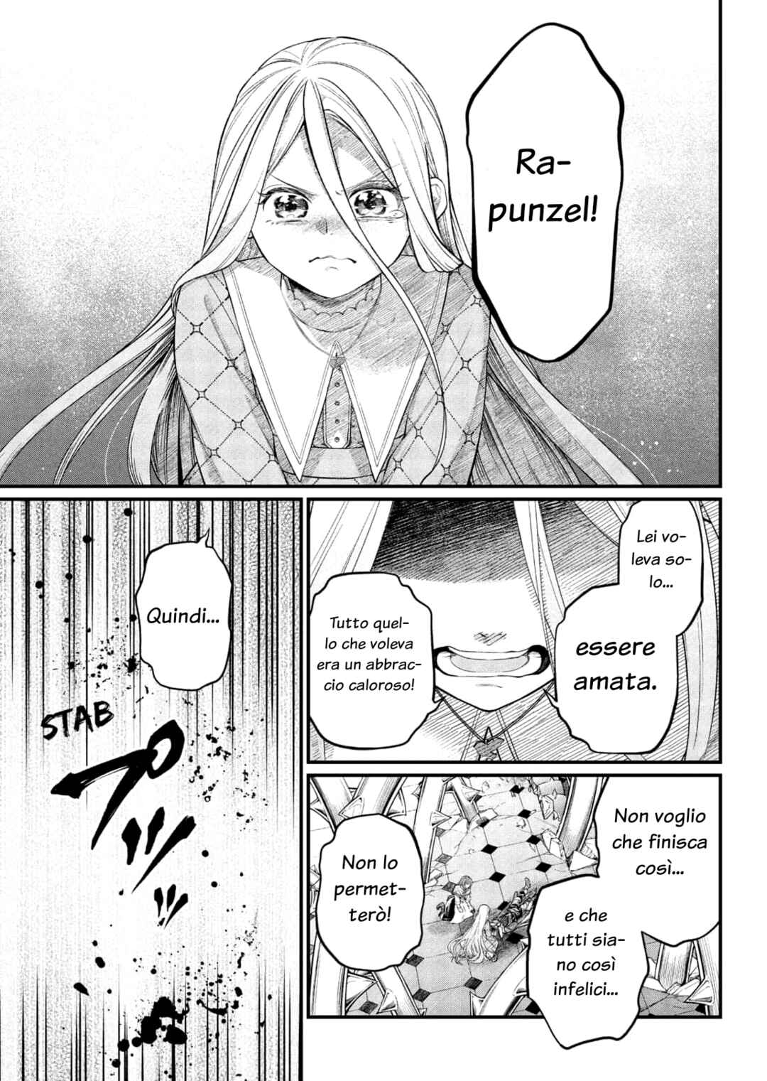 Märchen Crown Chapter 23 - Page 15