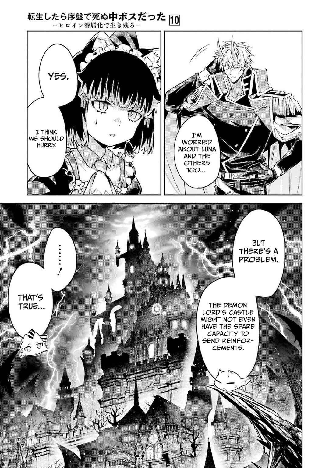 Tensei Shitara Joban de Shinu Chuu-Boss datta - Heroine Kenzokuka de Ikinokoru Chapter 28 - Page 10