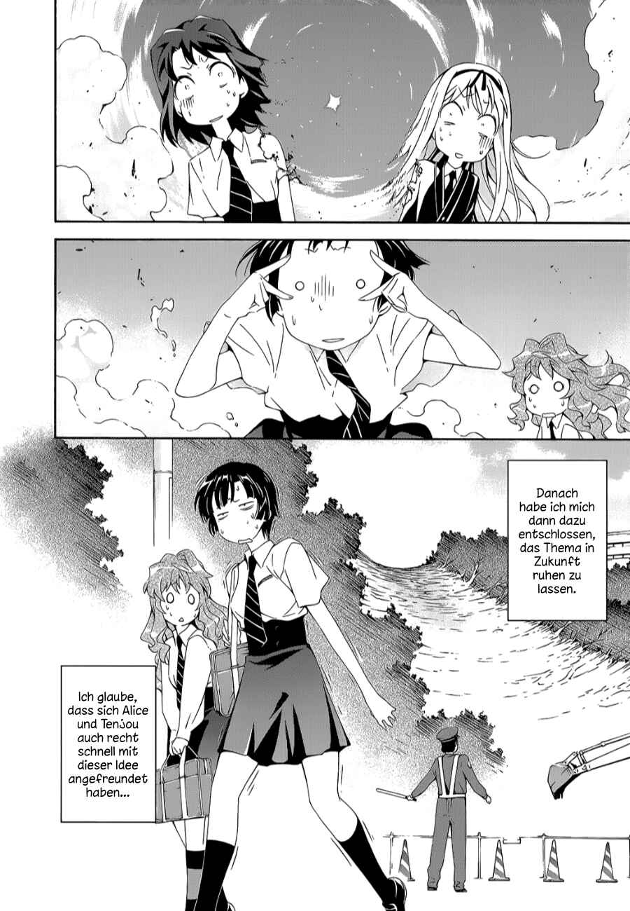 Murasakiiro no Qualia Chapter 11.6 - Page 8