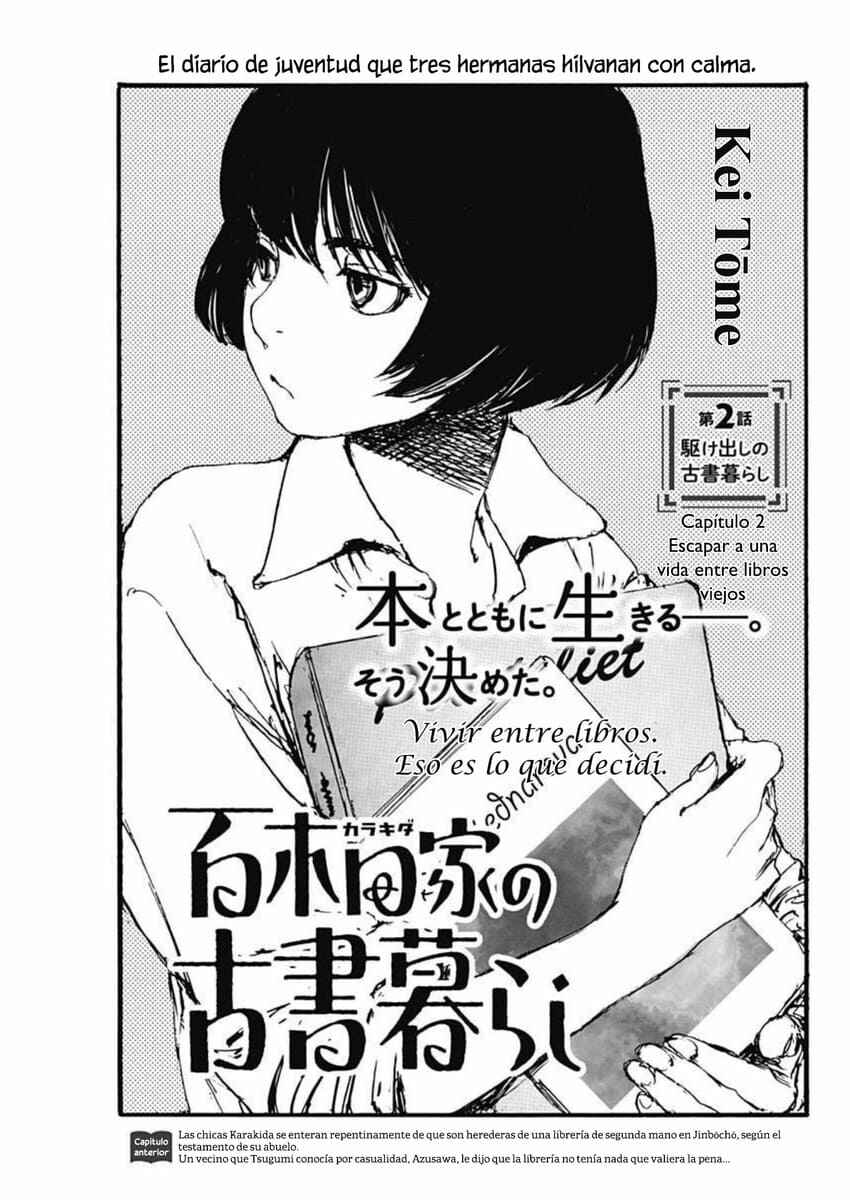 Karakida-ke no Kosho-gurashi Chapter 2 - Page 1