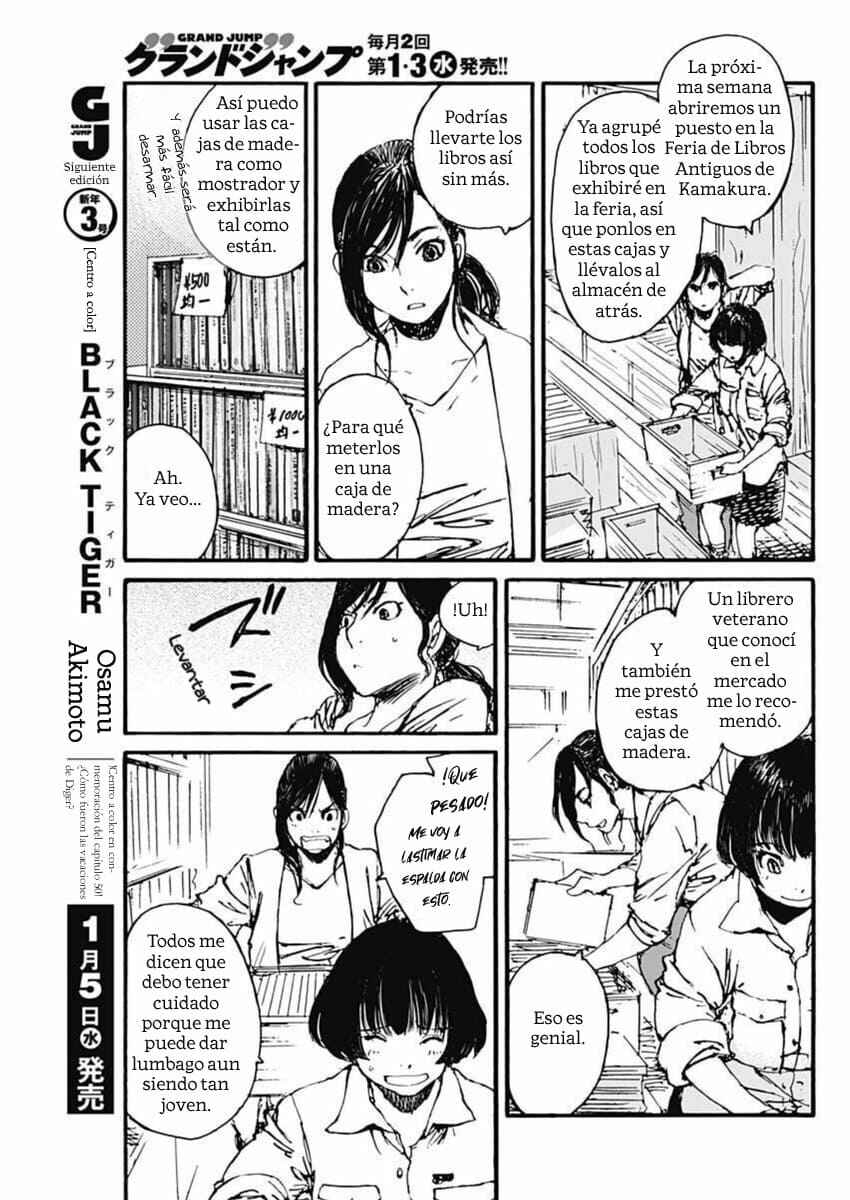 Karakida-ke no Kosho-gurashi Chapter 2 - Page 15