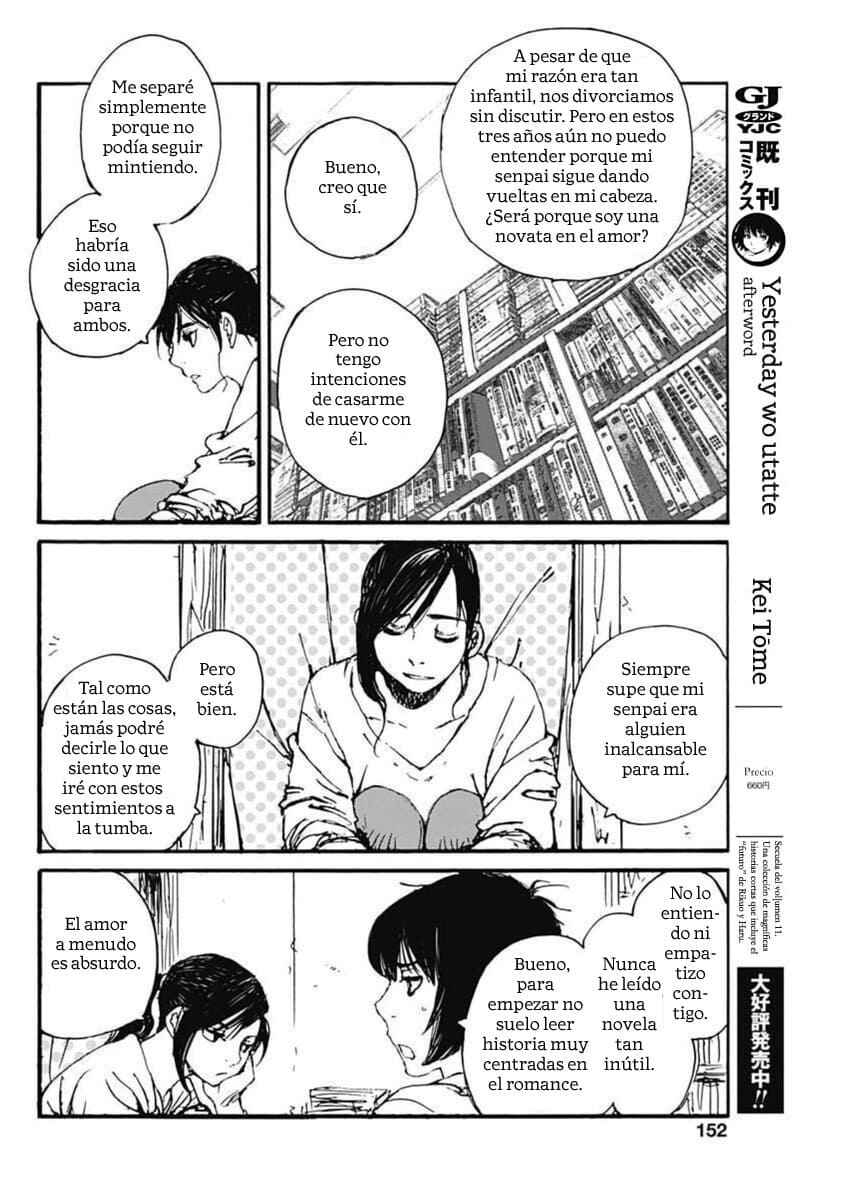 Karakida-ke no Kosho-gurashi Chapter 2 - Page 20