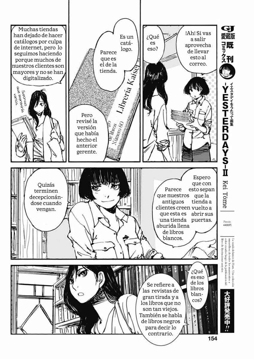 Karakida-ke no Kosho-gurashi Chapter 2 - Page 22