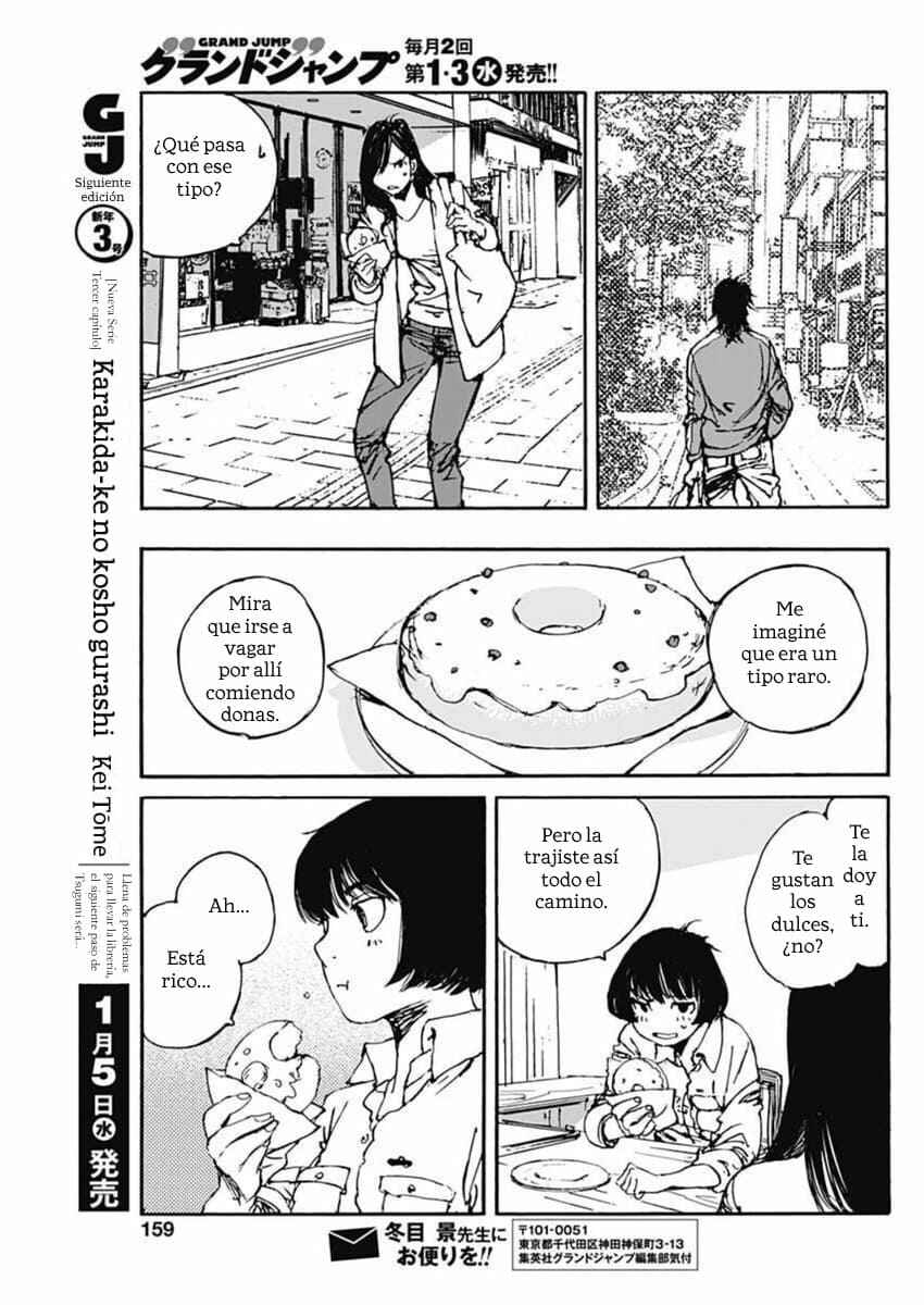 Karakida-ke no Kosho-gurashi Chapter 2 - Page 27