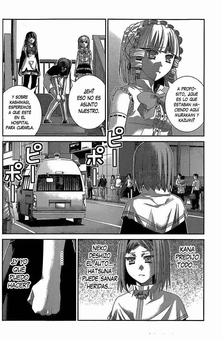 Gokukoku no Brynhildr Chapter 142 - Page 4