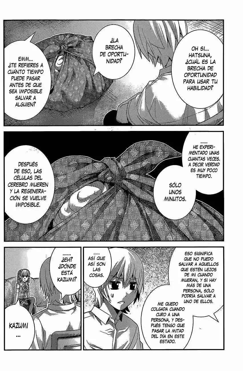 Gokukoku no Brynhildr Chapter 142 - Page 8