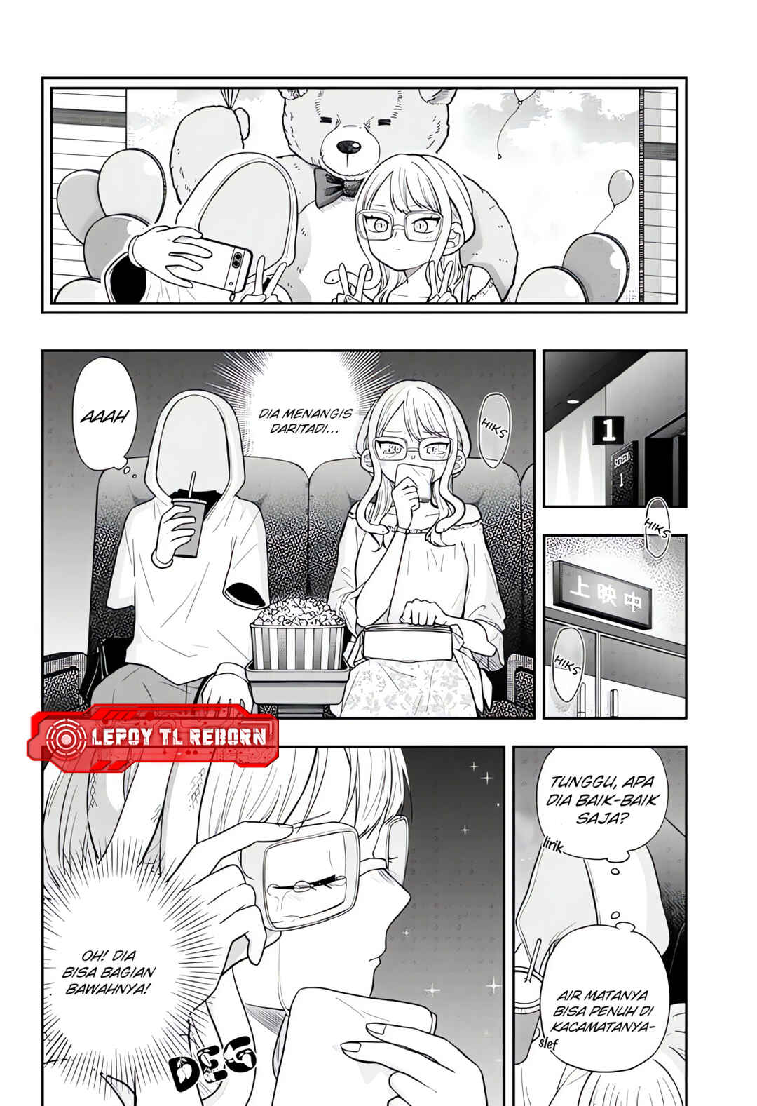 Ogami Tsumiki to Kinichijou. Chapter 97 - Page 10