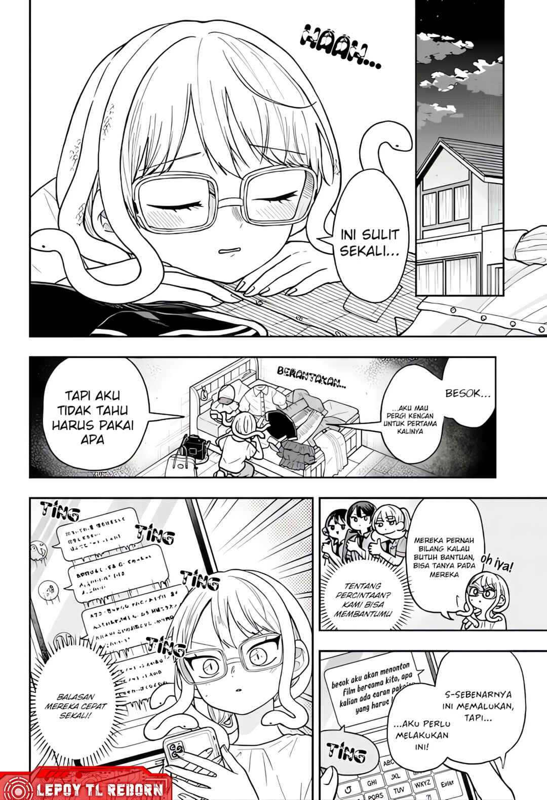 Ogami Tsumiki to Kinichijou. Chapter 97 - Page 2