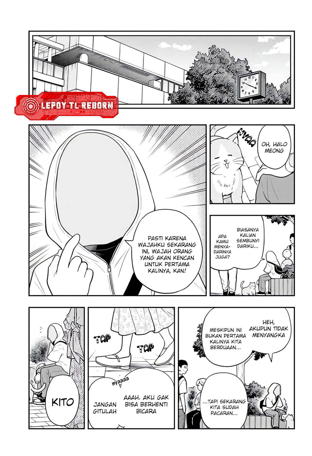 Ogami Tsumiki to Kinichijou. Chapter 97 - Page 5