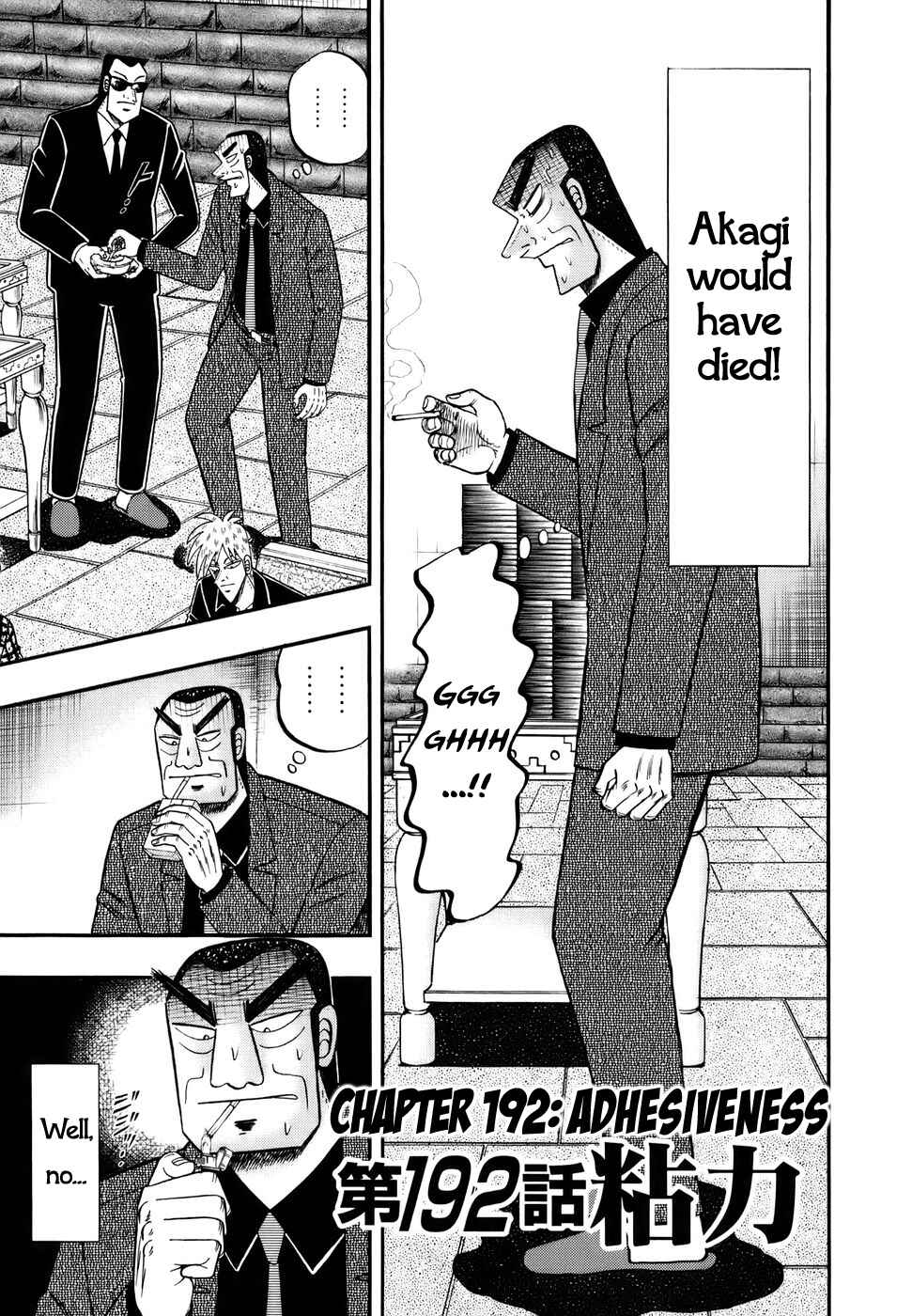 Akagi: Yami ni Oritatta Tensai Chapter 192 - Page 1