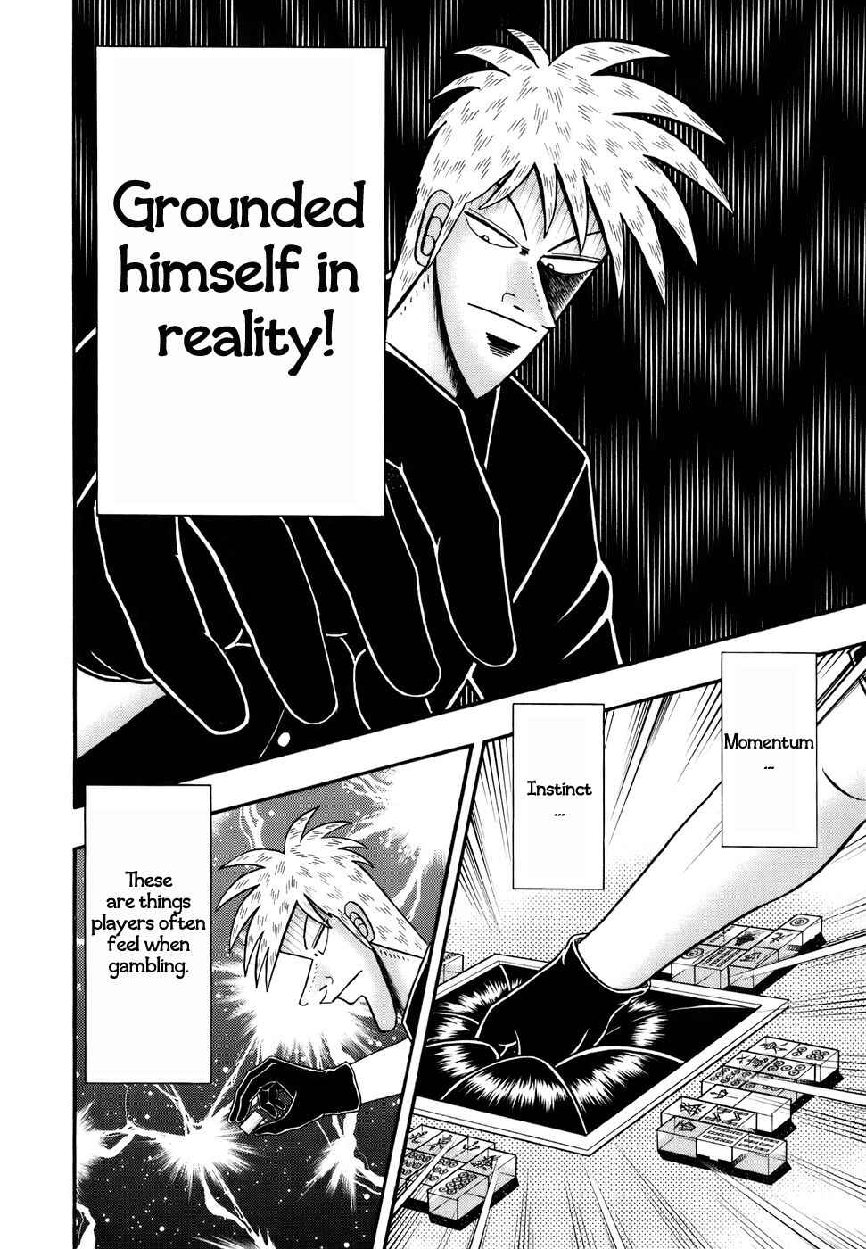 Akagi: Yami ni Oritatta Tensai Chapter 192 - Page 14
