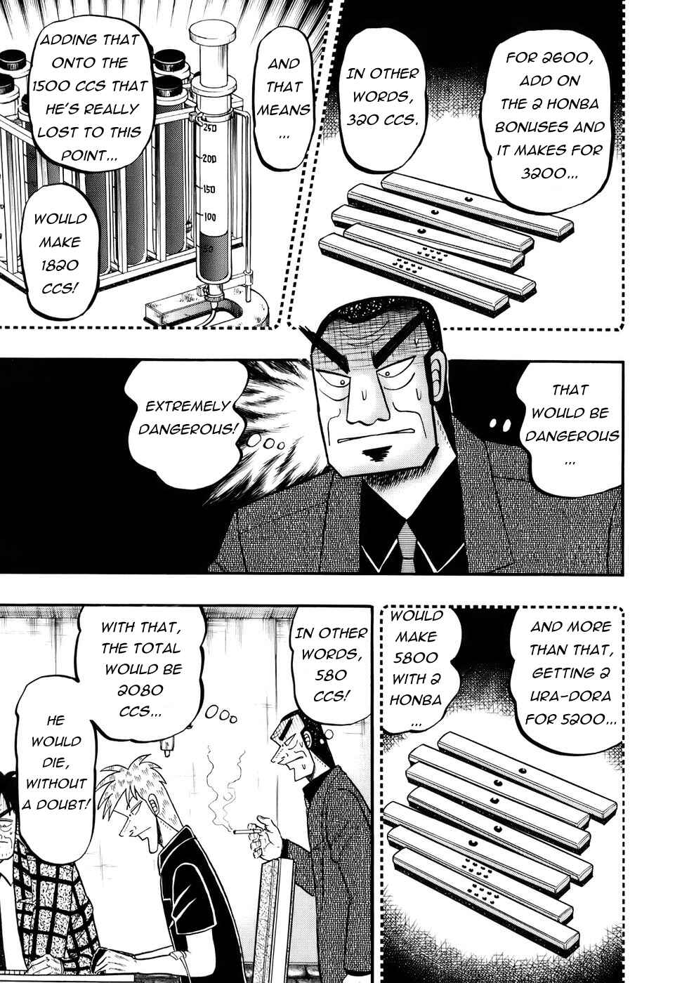 Akagi: Yami ni Oritatta Tensai Chapter 192 - Page 5