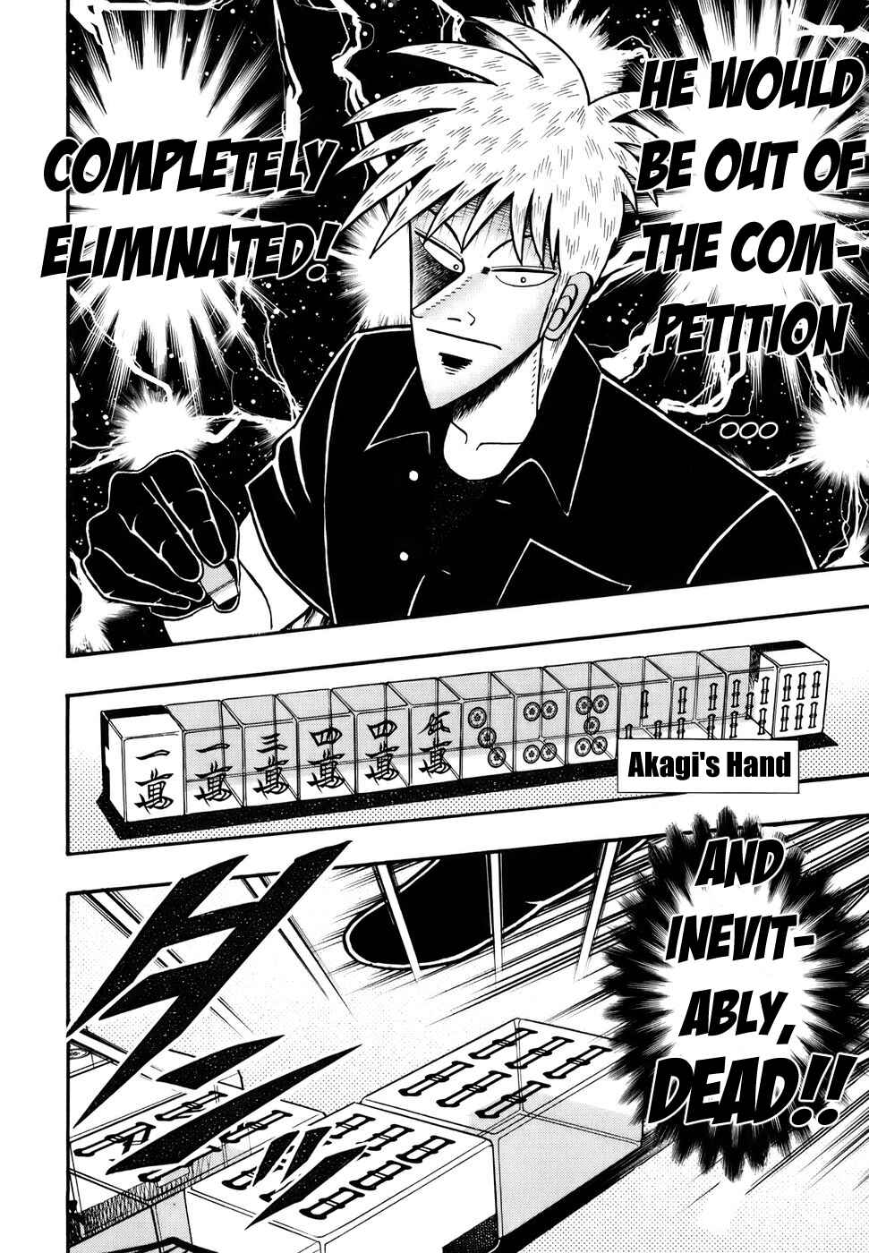 Akagi: Yami ni Oritatta Tensai Chapter 192 - Page 8