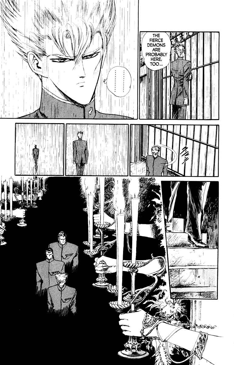 Makai Gakuen Chapter 12 - Page 19