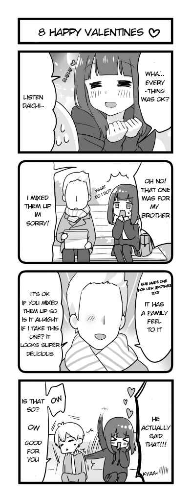 Menhera Shoujo Kurumi-chan Chapter 101.8 - Page 1