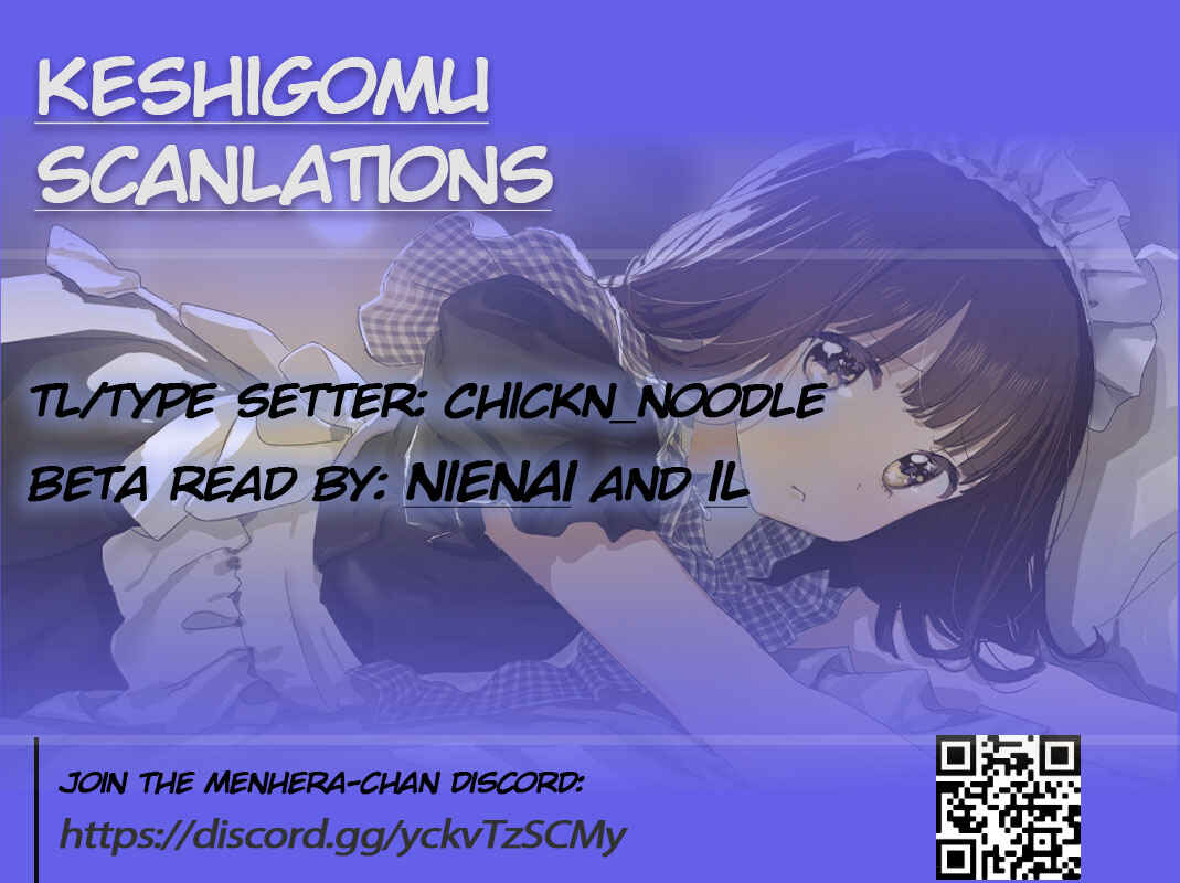 Menhera Shoujo Kurumi-chan Chapter 101.8 - Page 3