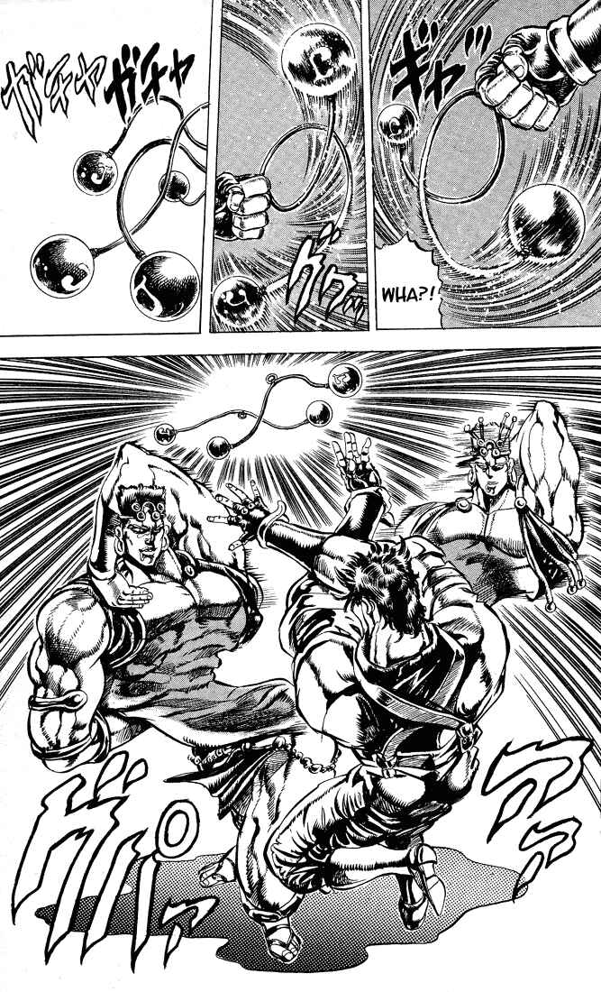 JoJo no Kimyou na Bouken: Part 2 - Sentou Chouryuu Chapter 24 - Page 11