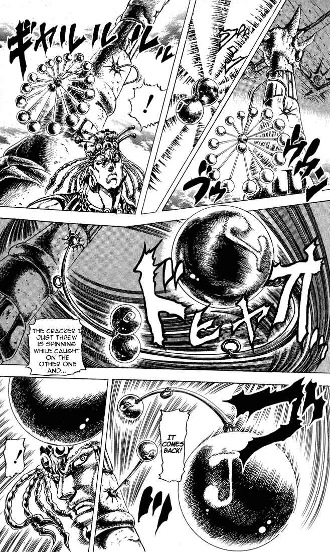 JoJo no Kimyou na Bouken: Part 2 - Sentou Chouryuu Chapter 24 - Page 15