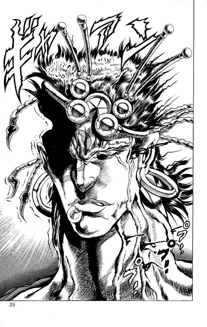 JoJo no Kimyou na Bouken: Part 2 - Sentou Chouryuu Chapter 24 - Page 19